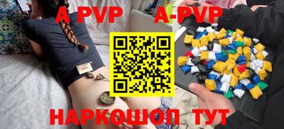 MESCALINE Апрелевка
