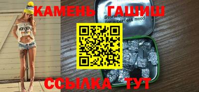 MESCALINE Апрелевка