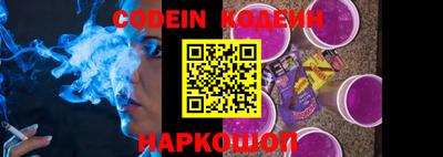 героин Аргун
